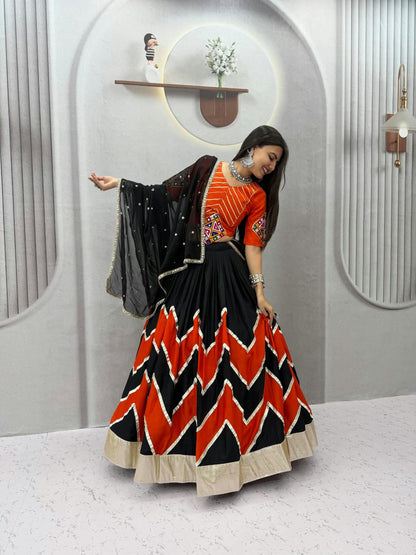 Aarohi Lehenga Choli