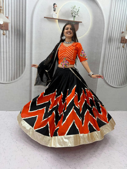 Aarohi Lehenga Choli
